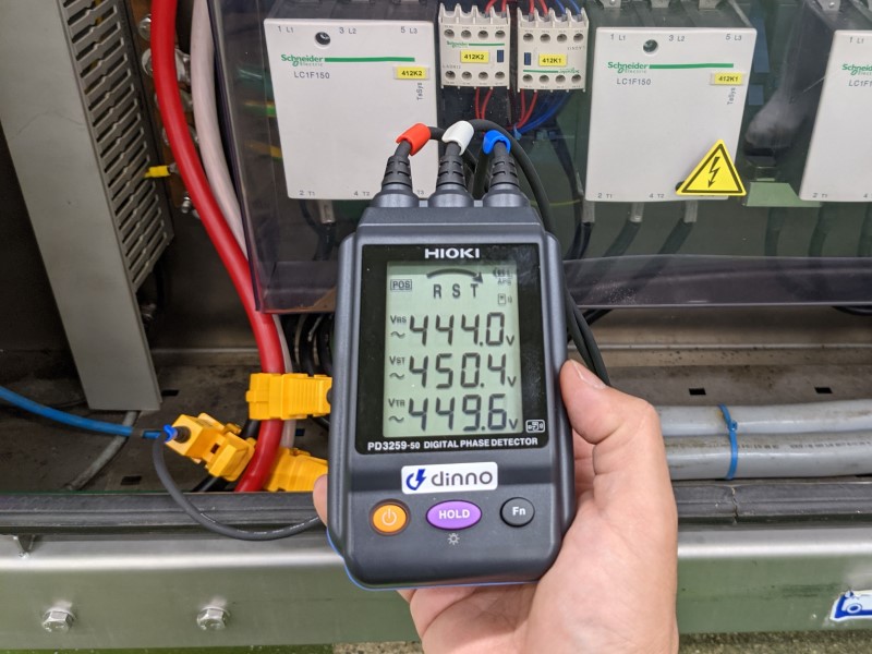 機械入替の為の電源工事