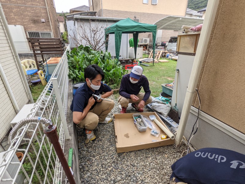 温水器からエコキュートに取替